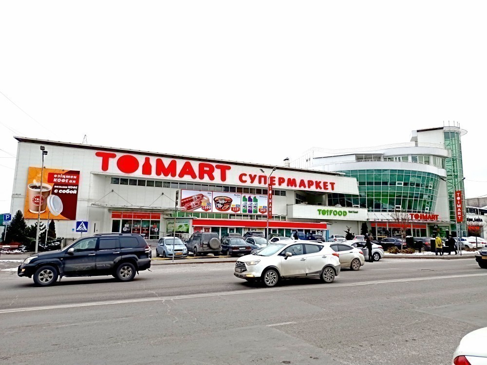 Modernized Toimart Supermarket Building: Balancing Tradition and Technology